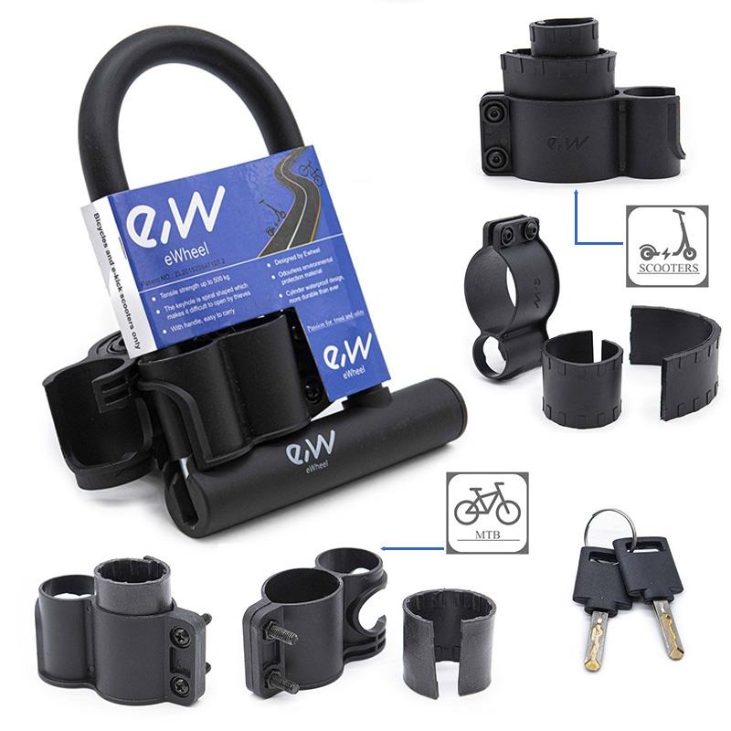 Candado de herradura con llave [Ewheel] - 15cm 